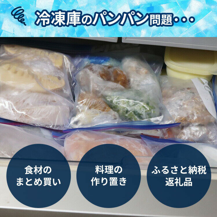 ��3000��OFF�����ݥ�ۡڥ᡼����ľ����RELICIA �ֺ�������¢�� RLC-CF22 ����ץ�å����� 22L�å���������� ���������¢�� ��� �����ȥɥ� ������ ����ѥ��� �������� �Ų� ���࿩�� ���ȥå�