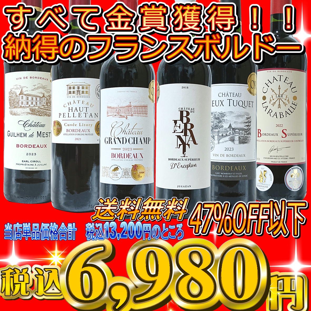 ���֥��޴ޤ� ��ƻ�ե�󥹥ܥ�ɡ���޼��ޥ磻��������ޥե�󥹥ܥ�ɡ����å� �ե�󥹥磻�󥻥å� ������٥��åȡ��ܥ�ɡ����ե�󥹡��֥磻�󡡶�ޥ磻��