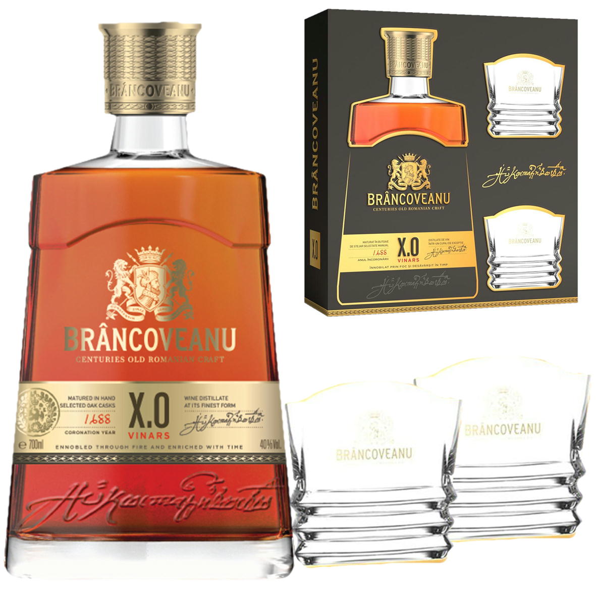 【ルーマニアブランデー】知る人ぞ知る東欧の秘境ルーマニアのブランデー　ブルンコヴェアヌ（ブランコヴェアヌ）　XO　40度　700ml専用グラス2個付き　Brancoveanu XO　アレクサンドリオングループ【ギフト対応無料　のし対応可】