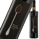 【ルーマニアワイン】トハニ ワインチョコレート ダーク 2021 Tohani Wine Chocolate Dark 2021 バレンタイン ギフト ホワイトデー お返し