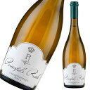 【ルーマニアワイン】ドメニーレ　トハニ　プリンチペレ　ラドゥ　シャルドネ 2021　Domeniile Tohani Principele Radu Chardonnay 2021　専用化粧箱付き　ギフト　白ワイン