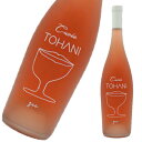 y[}jACzgnj[}jA@Lxgnj@[@2022@Tohani Romania Cuvee Tohani Rose 2022@[}jAC@C@[C@C@yi