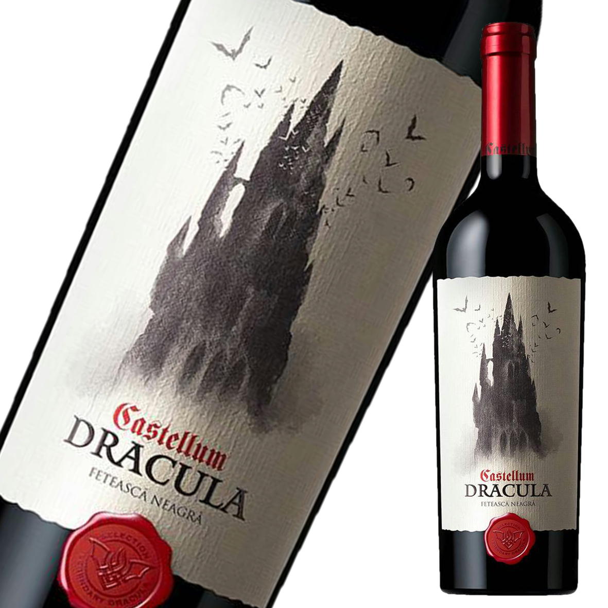 【ルーマニアワイン】ドラキュラ城　レジェンダリー　ドラキュラ　カステッルム　ドラキュラ フェテアスカ　ネアグラ 2020 LEGENDARY DRACULA CASTELLUM DRACULA Feteasca Neagra 2020　ルーマニア　赤　ワイン　土着品種　黒い乙女　ハロウィン