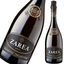 ザレア ダイアモンド コレクション ブリュット Zarea Diamond Collection Brut 辛口 ルーマニアワイン スパークリングワイン シャンパン方式採用
