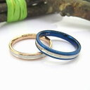 ペアリング ステンレス ピンクゴールド ブルー Forever Love 刻印 リング 7号 9号 11号 13号 15号 17号 19号 21号 送料無料 ジ...