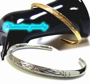 ハワイアン ジュエリー ステンレス ブレスレット バングル 送料無料 ゴールド プルメリア スクロール ホヌ ペア アクセサリー レディース メンズ ギフト プ...