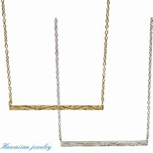 ハワイアン ジュエリー ネックレス ステンレス 送料無料 ストレート バー シルバー イエローゴールド ペンダント ペア アクセサリー レディース メンズ ギフ...