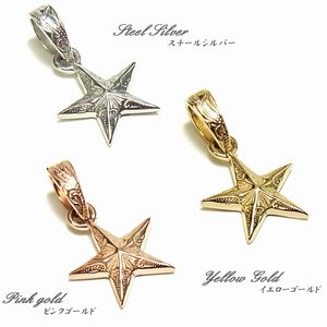 ハワイアン ジュエリー ネックレス ステンレス 送料無料 スター 星 ペンダント シ...
