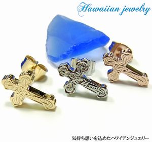 ハワイアン ジュエリー ピアス ステンレス シルバー イエローゴールド ピンクゴールド クロス プルメリア ペア アクセサリー レディース メンズ ギフト プレ...
