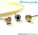 ハワイアン ジュエリー ピアス ステンレス 送料無料 シルバー イエローゴールド ピンクゴールド キュービックジルコニア サンマーク プルメリア スクロール ホ...