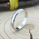 ピンキーリング SILVER925 シルバーリング 送料無料 シルバー ジュエリー アクセサリー 指輪 1号 3号 5号 7号 9号 11号 13号 15号 1...