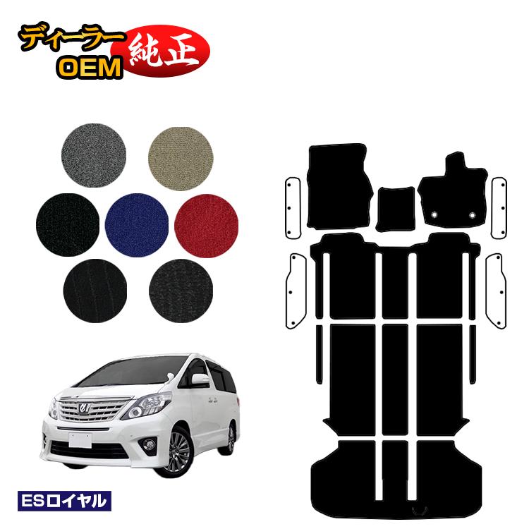 �ȥ西 ����ե����� 20�� �ե����ޥåȡܥ饲�å��ޥå� �ϥ��֥�å��б� ��ES�������� �������� ���� �ѡ��� �������� ���������꡼