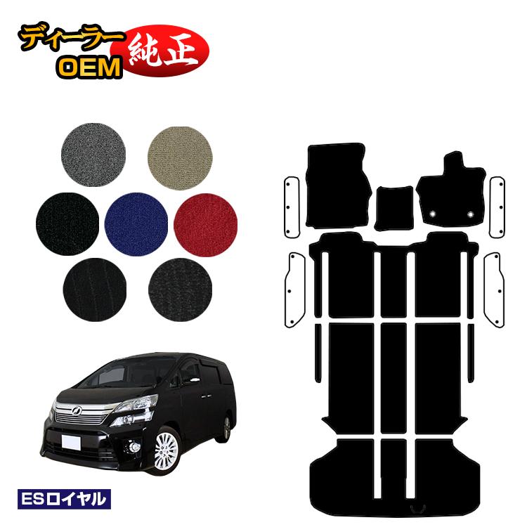 �ȥ西 ������ե����� 20�� �ե����ޥåȡܥ饲�å��ޥå� �ϥ��֥�å��б� ��ES�������� �������� ���� �ѡ��� �������� ���������꡼