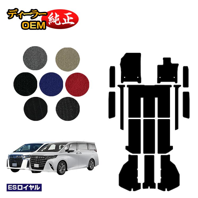 �ȥ西 ����ե����� 40�� 30�� �ե����ޥåȡܥ饲�å��ޥåȡܥ��ƥåץޥå� �ϥ��֥�å��б� ��ES�������� �������� ���� �ѡ��� �������� ���������꡼