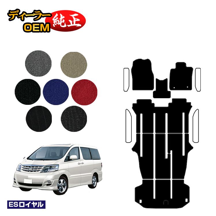 �ȥ西 ����ե�����G/����ե�����V 10�� �ե����ޥåȡܥ饲�å��ޥå� �ϥ��֥�å��б� ��ES�������� �������� ���� �ѡ��� �������� ���������꡼