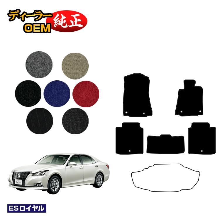 乐天商城 - トヨタ クラウンアスリート クラウンロイヤル フロアマット ハイブリッド対応 【ESロイヤル】 CROWN 純正仕様 内装 パーツ カスタム アクセサリー