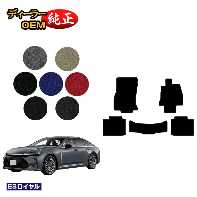 Rakuten - トヨタ クラウン セダン 30系 フロアマット 【ESロイヤル】 CROWN 純正仕様 内装 パーツ カスタム アクセサリー