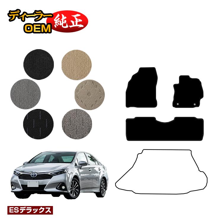 乐天商城 - トヨタ SAI フロアマット 【ESデラックス】 サイ 純正仕様 内装 パーツ カスタム アクセサリー