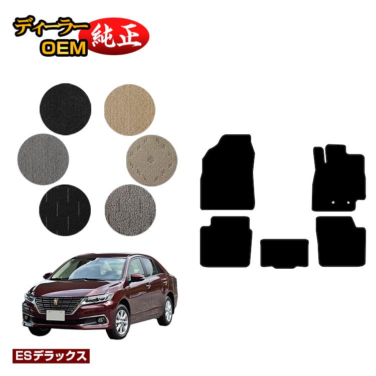 トヨタ プレミオ 260系 フロアマット 前期・後期対応 【ESデラックス】 純正仕様 内装 パーツ カスタム アクセサリー