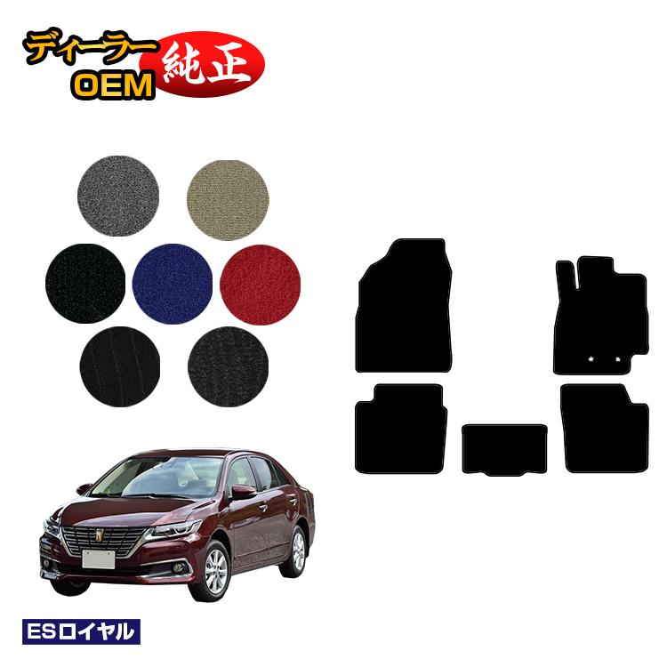 乐天商城 - トヨタ プレミオ 260系 フロアマット 前期・後期対応 【ESロイヤル】 純正仕様 内装 パーツ カスタム アクセサリー