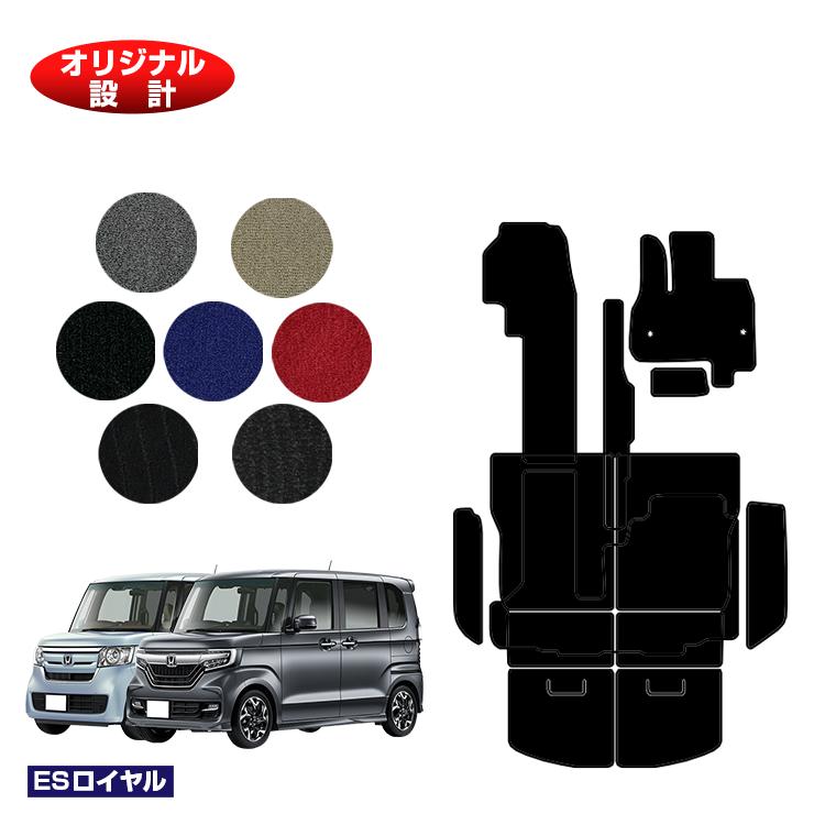 乐天商城 - ホンダ N-BOX/NBOXカスタム フロアマット＋ステップマット＋ロングラゲッジマット 【ESロイヤル】 HONDA エヌボックス JF3/JF4 社外品 オリジナル設計 内装 パーツ カスタム アクセサリー