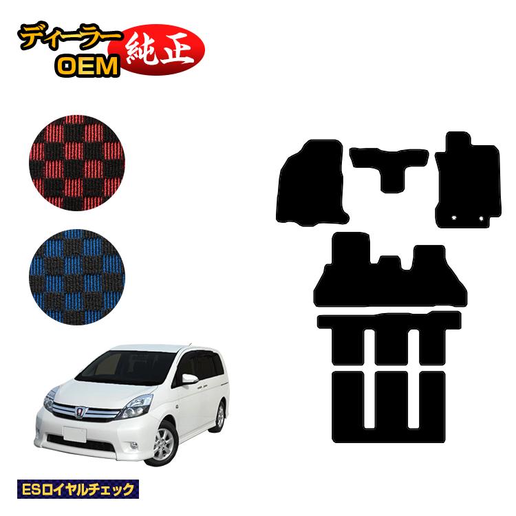 乐天商城 - トヨタ アイシス フロアマット 【ESロイヤルチェック】 Isis 純正仕様 内装 パーツ カスタム アクセサリー