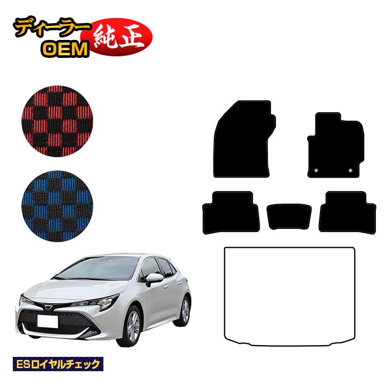 Rakuten - トヨタ カローラスポーツ フロアマット ハイブリッド対応 【ESロイヤルチェック】 純正仕様 内装 パーツ カスタム アクセサリー