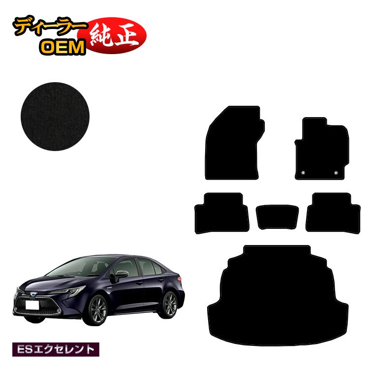 乐天商城 - トヨタ カローラセダン 210系 フロアマット＋ラゲッジマット ハイブリッド対応 【ESエクセレント】 純正仕様 内装 パーツ カスタム アクセサリー