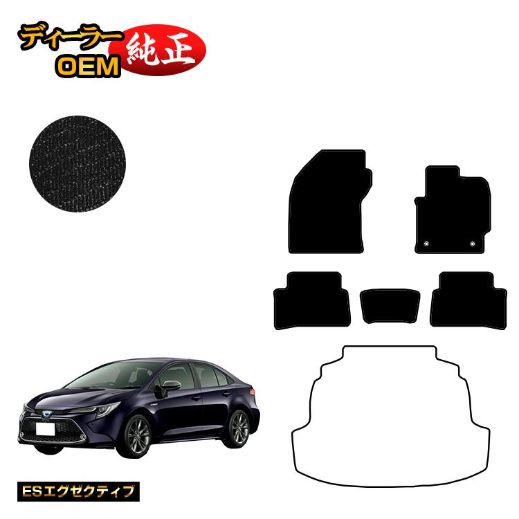 乐天商城 - トヨタ カローラセダン 210系 フロアマット ハイブリッド対応 【ESエグゼクティブ】 純正仕様 内装 パーツ カスタム アクセサリー