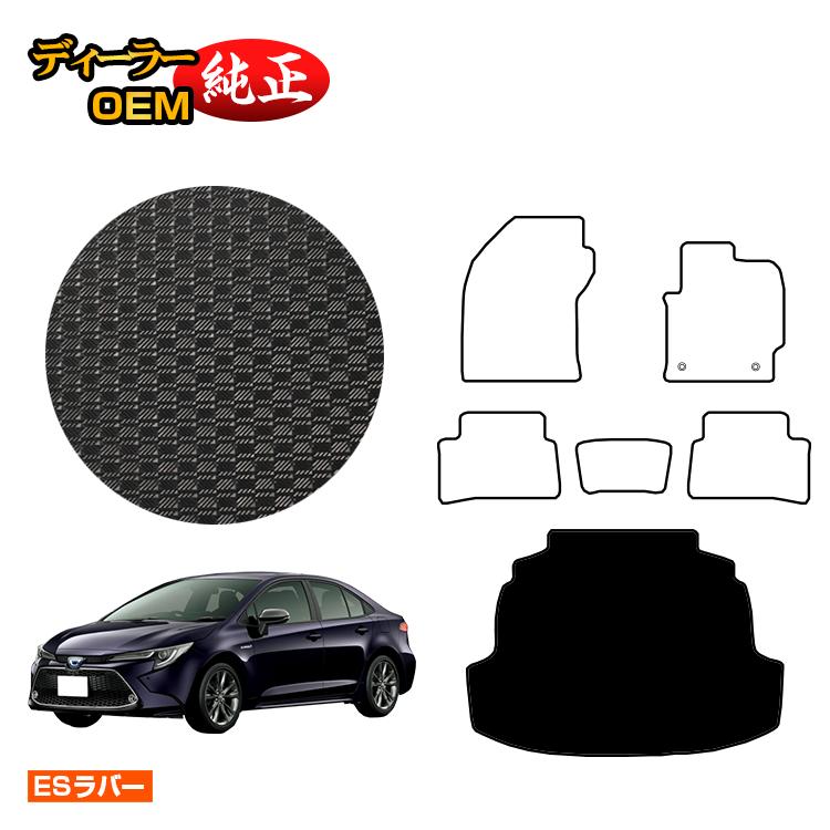 乐天商城 - トヨタ カローラセダン 210系 防水ラバーマット ラゲッジマット ハイブリッド対応 【ESラバー】 純正仕様 内装 パーツ カスタム アクセサリー