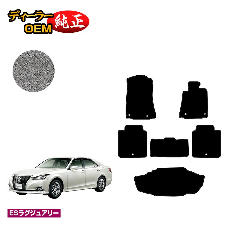 �ȥ西 ���饦�󥢥��꡼�� ���饦�������� �ե����ޥåȡܥ饲�å��ޥåȡʥȥ�󥯥ޥåȡ� �ϥ��֥�å��б� ��ES�饰���奢�꡼�� CROWN �������� ���� �ѡ��� �������� ���������꡼