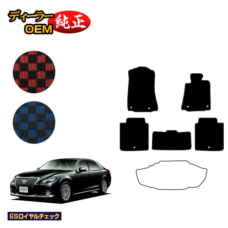 乐天商城 - トヨタ クラウンマジェスタ フロアマット ハイブリッド対応 【ESロイヤルチェック】 CROWN MAJESTA 純正仕様 内装 パーツ カスタム アクセサリー