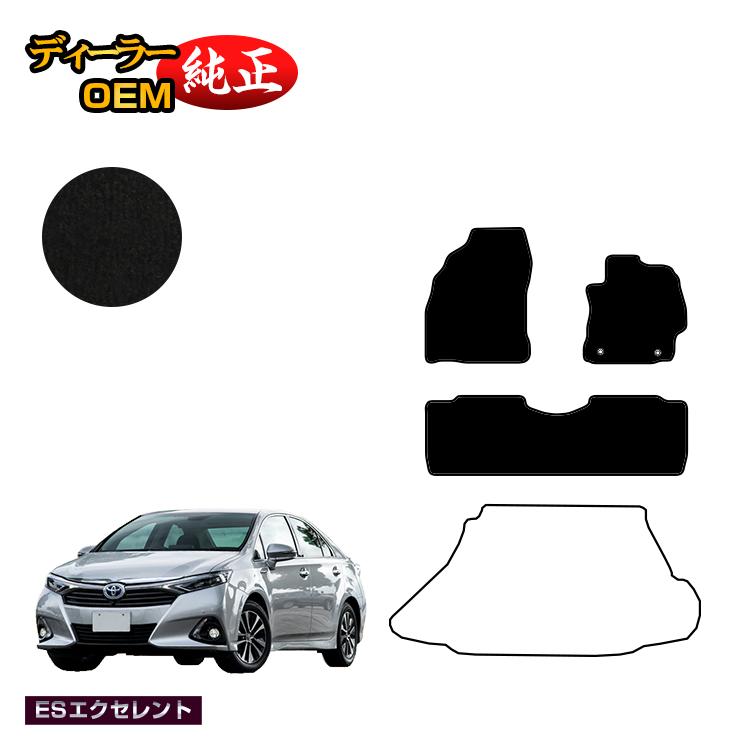 トヨタ SAI フロアマット 【ESエクセレント】 サイ 純正仕様 内装 パーツ カスタム アクセサリー