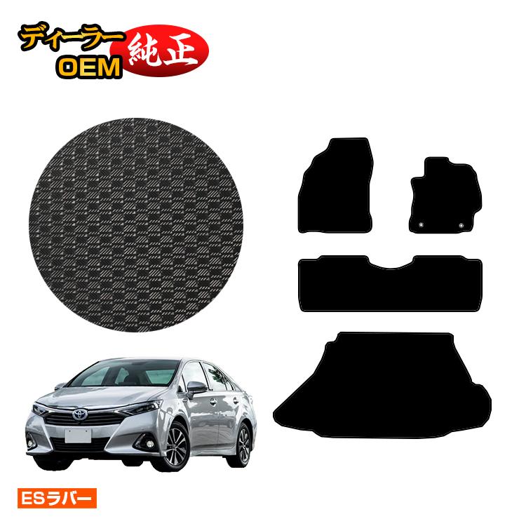 楽天市場】トヨタ SAI パーツ 純正の通販 楽天市場】トヨタ SAI パーツ 純正の通販
