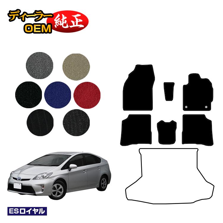 楽天市場】プリウス トヨタ純正部品（フロアマット｜アクセサリー