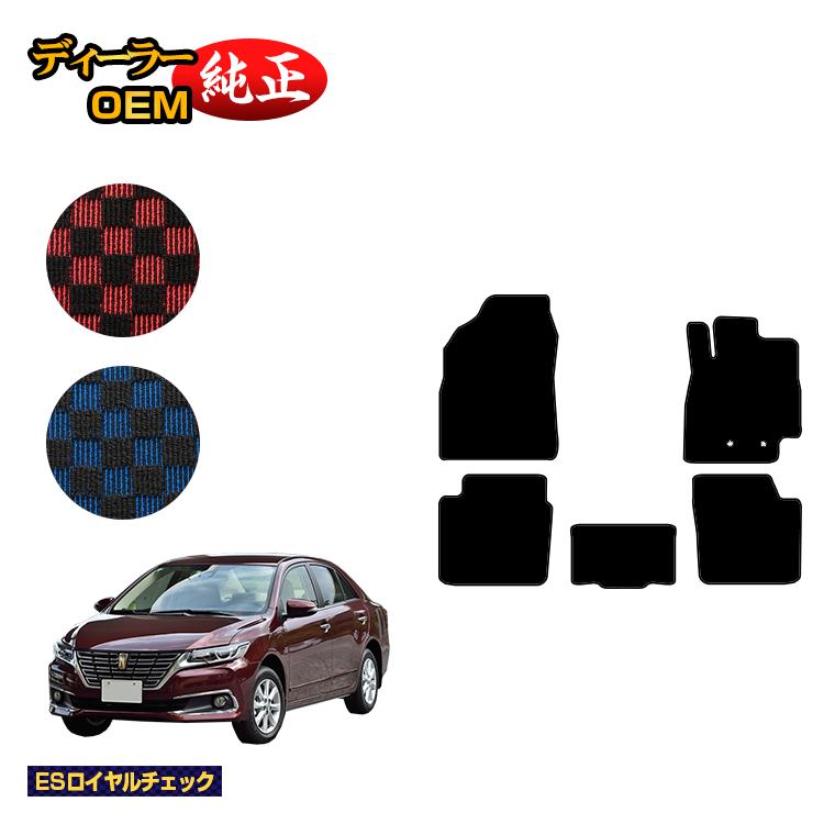 乐天商城 - トヨタ プレミオ 260系 フロアマット 前期・後期対応 【ESロイヤルチェック】 純正仕様 内装 パーツ カスタム アクセサリー