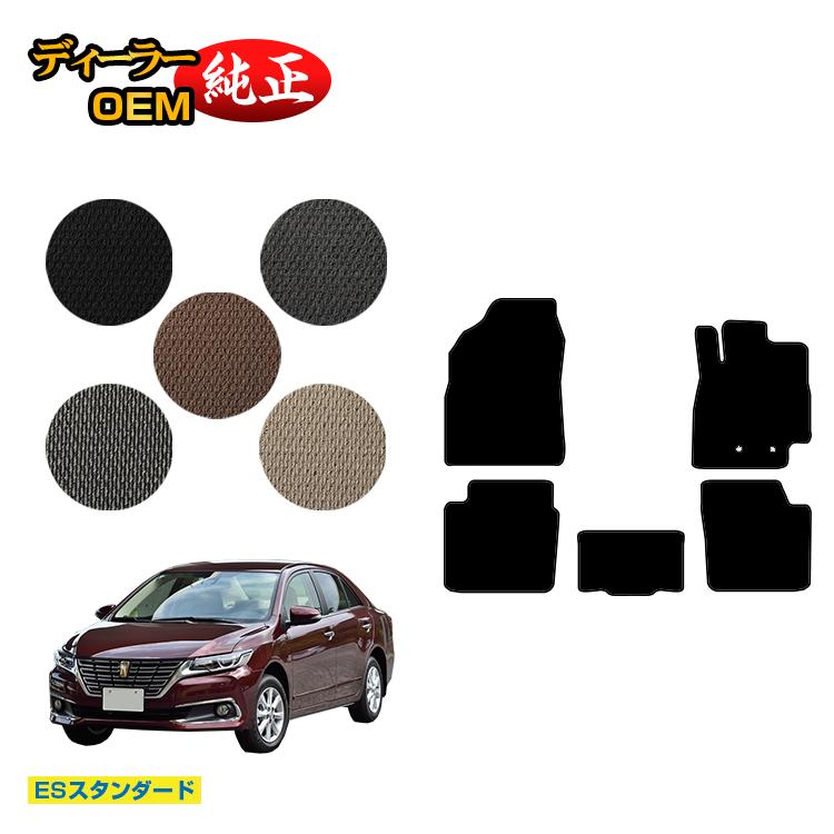 乐天商城 - トヨタ プレミオ 260系 フロアマット 前期・後期対応 【ESスタンダード】 純正仕様 内装 パーツ カスタム アクセサリー