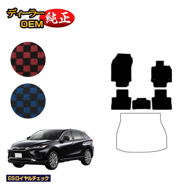楽天市場】トヨタ ハリアー フロアマット 純正 ロイヤルの通販