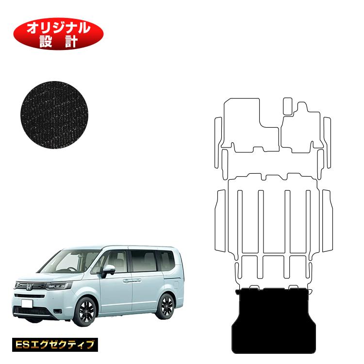 乐天商城 - ホンダ ステップワゴン ロングラゲッジマット 【ESエグゼクティブ】 HONDA STEPWGN RP6/RP7/RP8 社外品 オリジナル設計 内装 パーツ カスタム アクセサリー