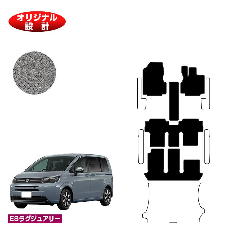 ホンダ フリード GT系 フロアマット 6人乗り ハイブリッド対応  HONDA FREED 社外品 オリジナル設計 内装 パーツ カスタム アクセサリー