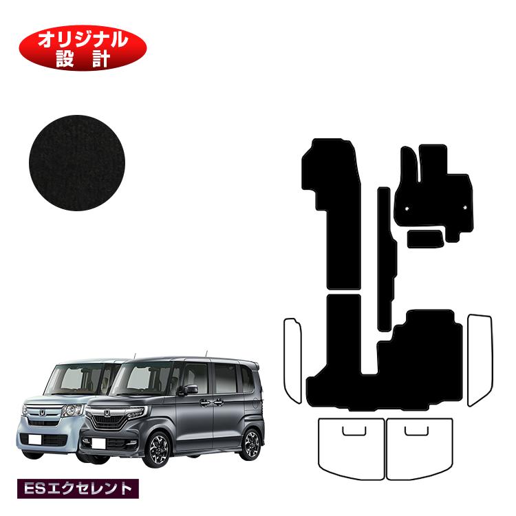 Rakuten - ホンダ N-BOX/NBOXカスタム フロアマット 【ESエクセレント】 HONDA エヌボックス JF3/JF4 社外品 オリジナル設計 内装 パーツ カスタム アクセサリー