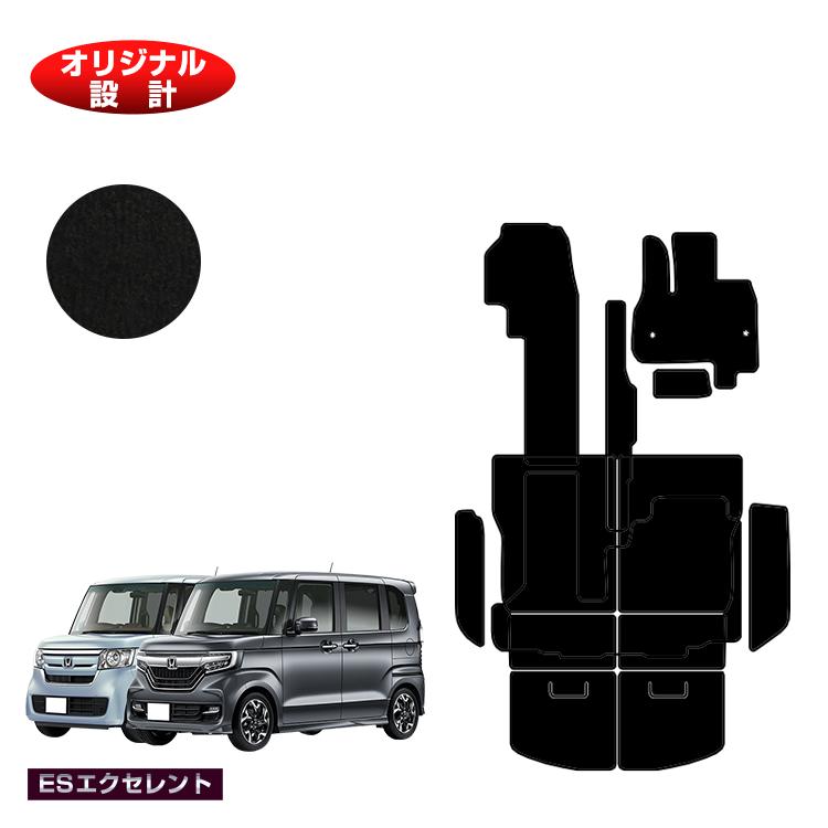 乐天商城 - ホンダ N-BOX/NBOXカスタム フロアマット＋ステップマット＋ロングラゲッジマット 【ESエクセレント】 HONDA エヌボックス JF3/JF4 社外品 オリジナル設計 内装 パーツ カスタム アクセサリー