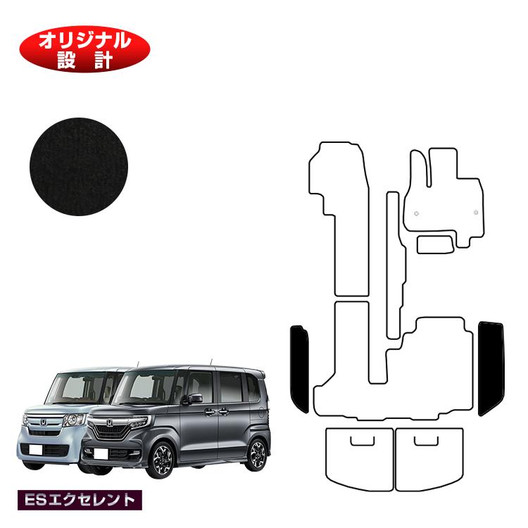 乐天商城 - ホンダ N-BOX/NBOXカスタム ステップマット 【ESエクセレント】 HONDA エヌボックス JF3/JF4 社外品 オリジナル設計 内装 パーツ カスタム アクセサリー