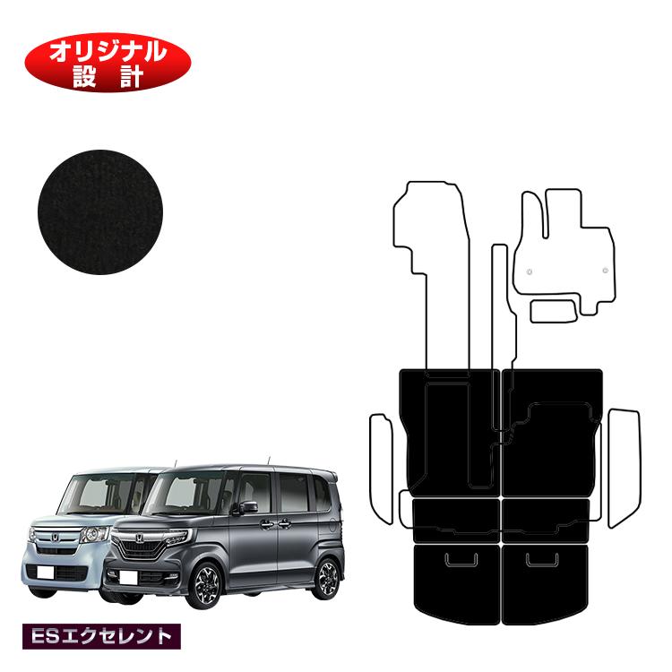 【イーグルス感謝祭限定P20倍】ホンダ N-BOX/NBOXカスタム ロングラゲッジマット 【ESエクセレント】 HONDA エヌボックス JF3/JF4 社外品 オリジナル設計 内装 パーツ カスタム アクセサリー