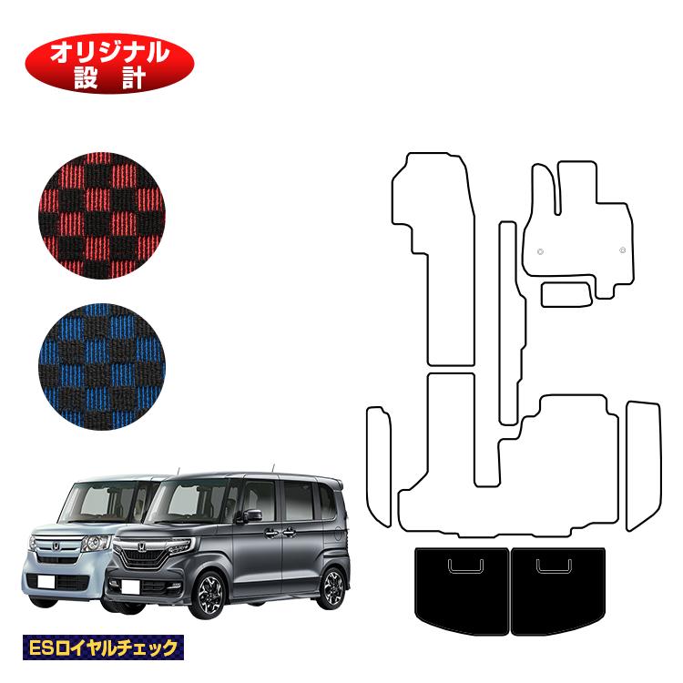 乐天商城 - ホンダ N-BOX/NBOXカスタム ラゲッジマット 【ESロイヤルチェック】 HONDA エヌボックス JF3/JF4 社外品 オリジナル設計 内装 パーツ カスタム アクセサリー