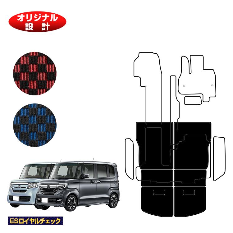 Rakuten - ホンダ N-BOX/NBOXカスタム ロングラゲッジマット 【ESロイヤルチェック】 HONDA エヌボックス JF3/JF4 社外品 オリジナル設計 内装 パーツ カスタム アクセサリー