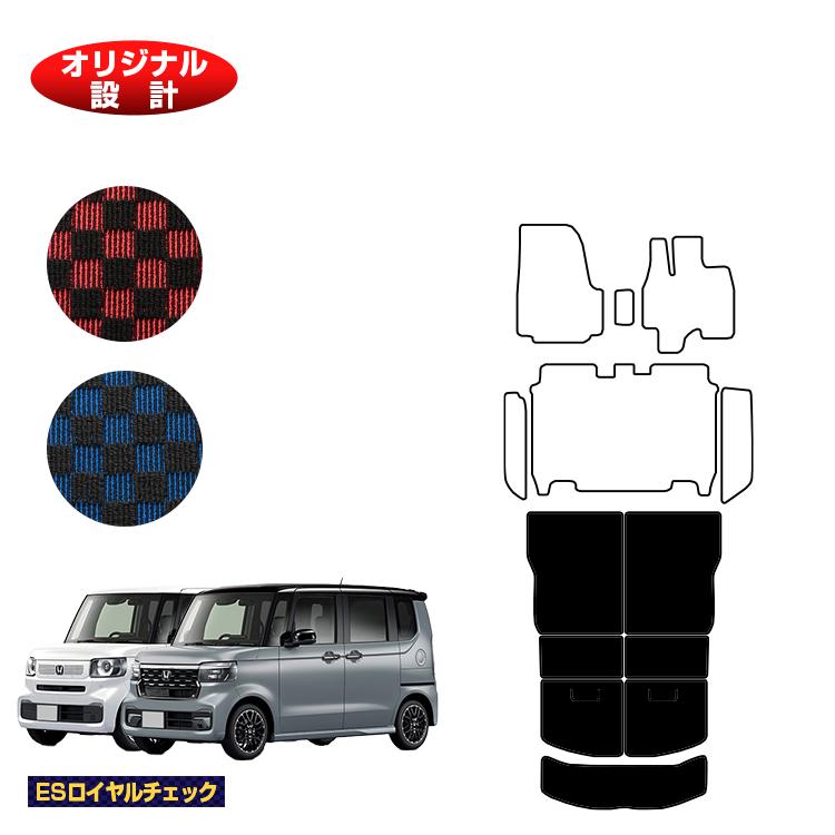 乐天商城 - ホンダ N-BOX/NBOXカスタム ロングラゲッジマット 【ESロイヤルチェック】 HONDA エヌボックス JF5/JF6 社外品 オリジナル設計 内装 パーツ カスタム アクセサリー