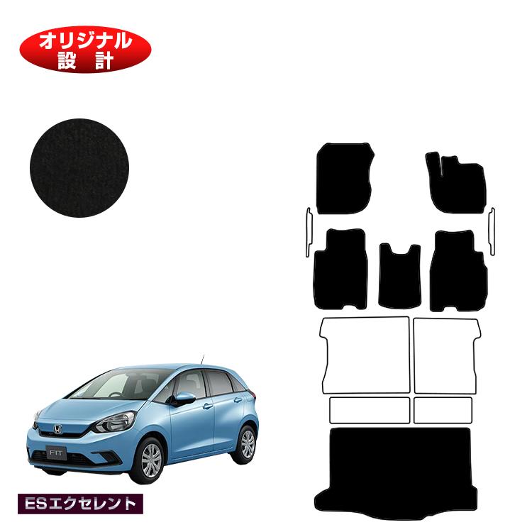 Rakuten - ホンダ フィット フロアマット＋ラゲッジマット ハイブリッドe:HEV対応 【ESエクセレント】 HONDA FIT GR系 GS系 社外品 オリジナル設計 内装 パーツ カスタム アクセサリー