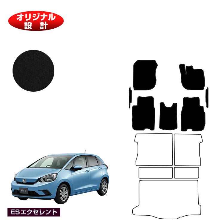 Rakuten - ホンダ フィット フロアマット＋フロントサイドマット ハイブリッドe:HEV対応 【ESエクセレント】 HONDA FIT GR系 GS系 社外品 オリジナル設計 内装 パーツ カスタム アクセサリー