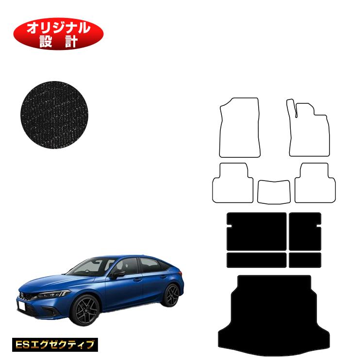 乐天商城 - ホンダ シビック ロングラゲッジマット 【ESエグゼクティブ】 HONDA FL1/FL4/FL5 社外品 オリジナル設計 内装 パーツ カスタム アクセサリー